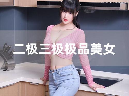 大香蕉国产丝袜,大香蕉国产丝袜的时尚魅力解析