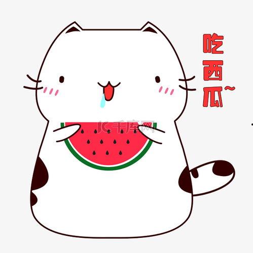 吃瓜表情图片搞笑,吃瓜表情图，笑料横生，欢乐无限